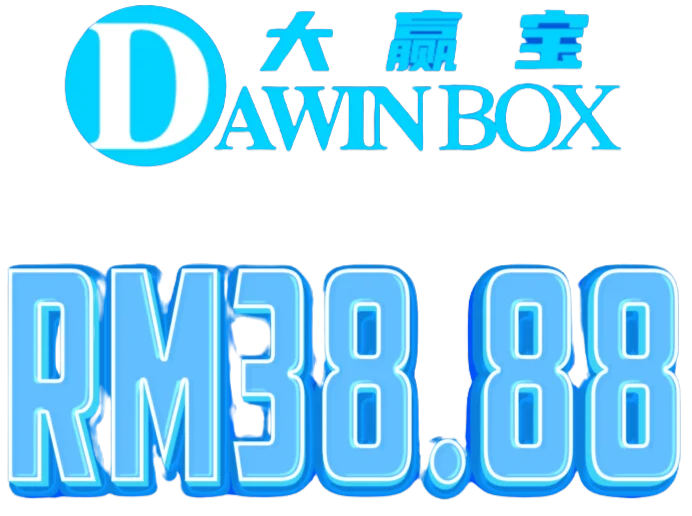 DAWIN BOX